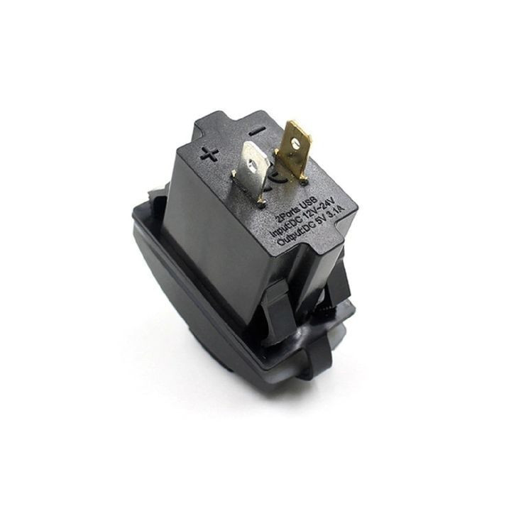 Caricabatterie 2xUSB da incasso