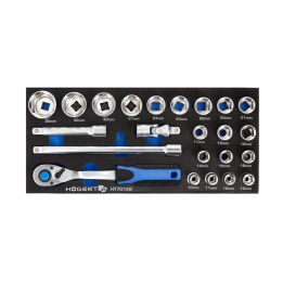 HT7G128 Högert Technik - Set di chiavi a tubo