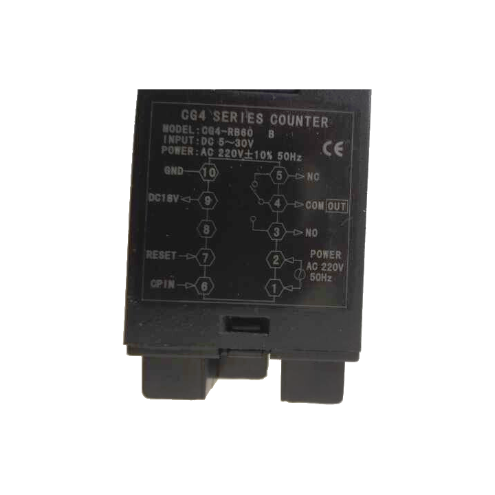 CONTAIMPULSI 6 DIGIT - 220Vac