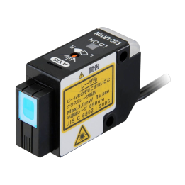 E3C-LR11N-2M Omron - Sensore laser Portata: 7m