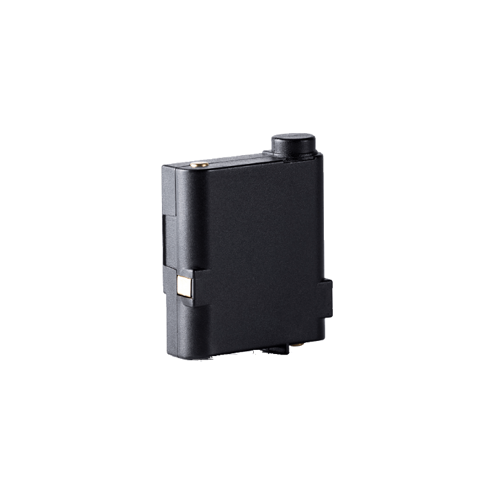 PB-Pro Batteria Ricaricabile Litio 1200mAh Radio Midland